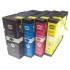 Compatible Canon PGi2600 XL / PGi2600XL Ink Cartridge