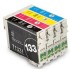 EPSON 133 ink cartridge