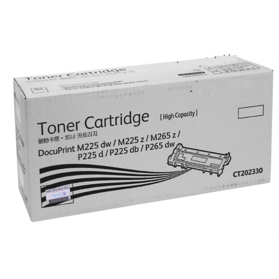 Compatible Fuji Xerox CT202330 Toner Cartridge 