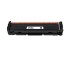 Compatible HP 410A CF410A Toner Cartridge