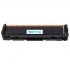 Compatible HP W2111A Cyan Toner Cartridge without smart chip
