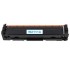 Compatible HP W2111A Cyan Toner Cartridge without smart chip