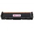 Compatible HP W2113A Magenta Toner Cartridge without smart chip