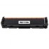 Compatible HP 206A W2110A M283fdw Toner Cartridge